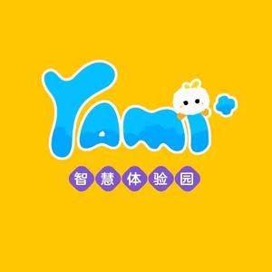 吖咪智慧体验园官方号