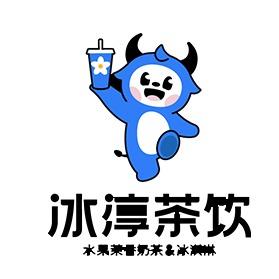 冰淳茶饮(安阳市滑县老店镇店)