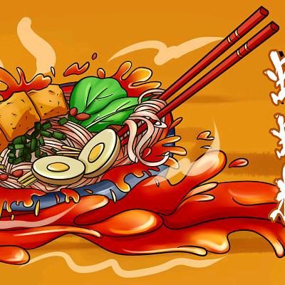 螺蛳牛杂麻辣烫（光谷软件园店）头像