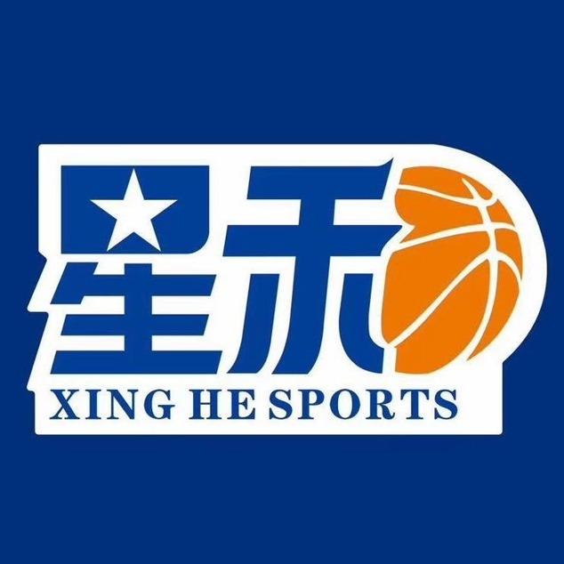 星禾体育篮球羽毛球
