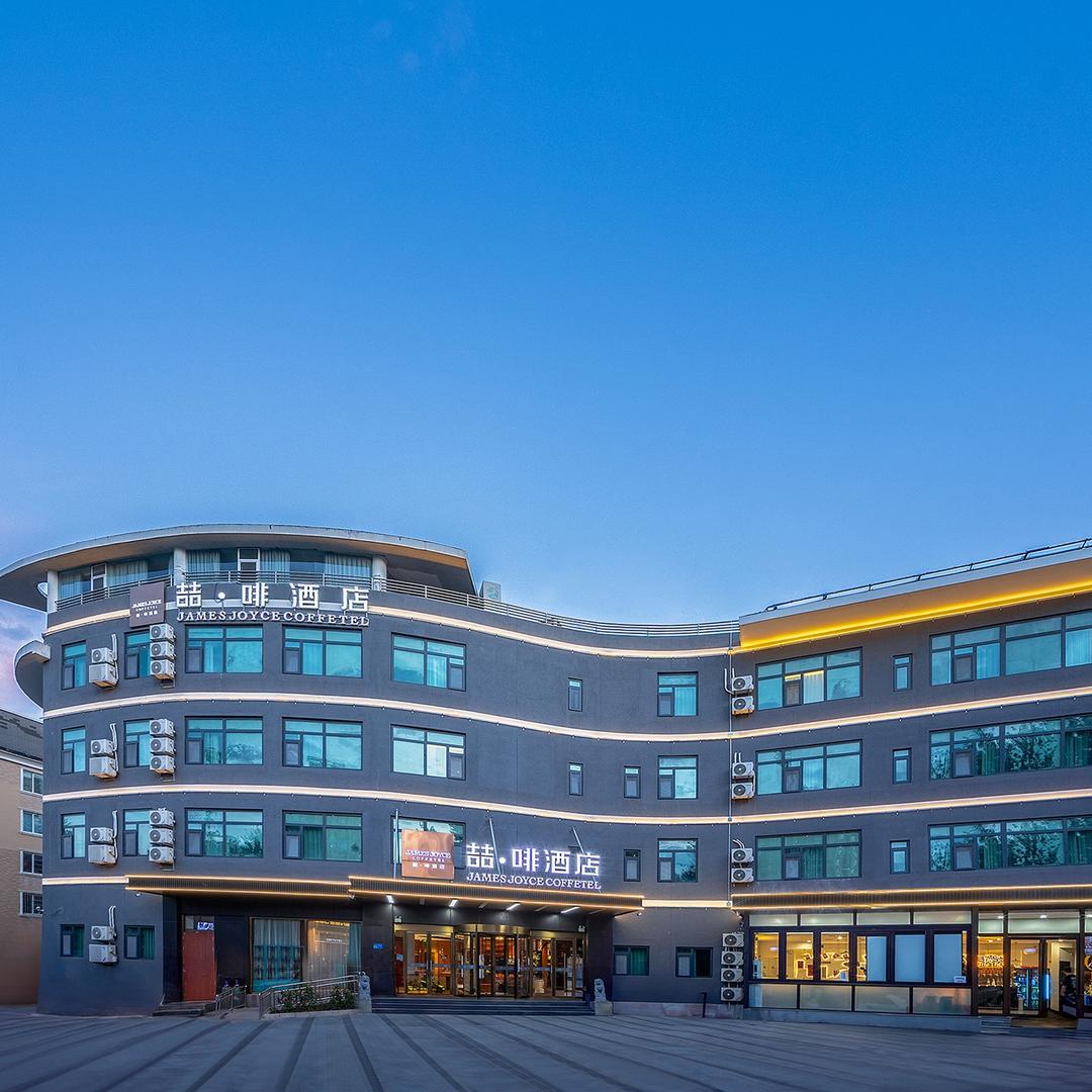 喆啡酒店（北京环球度假区万盛西地铁站）