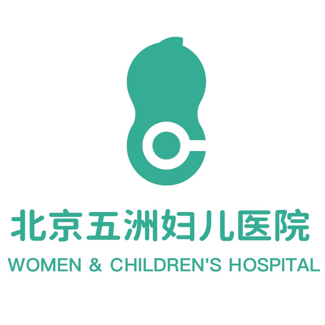 花生医疗五洲妇儿医院
