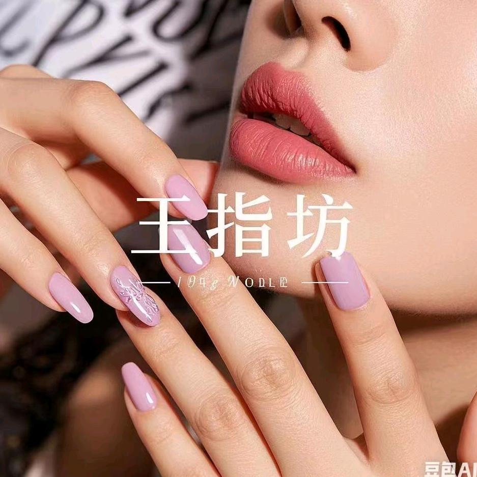 玉指坊美甲美睫（岳阳市友阿店）