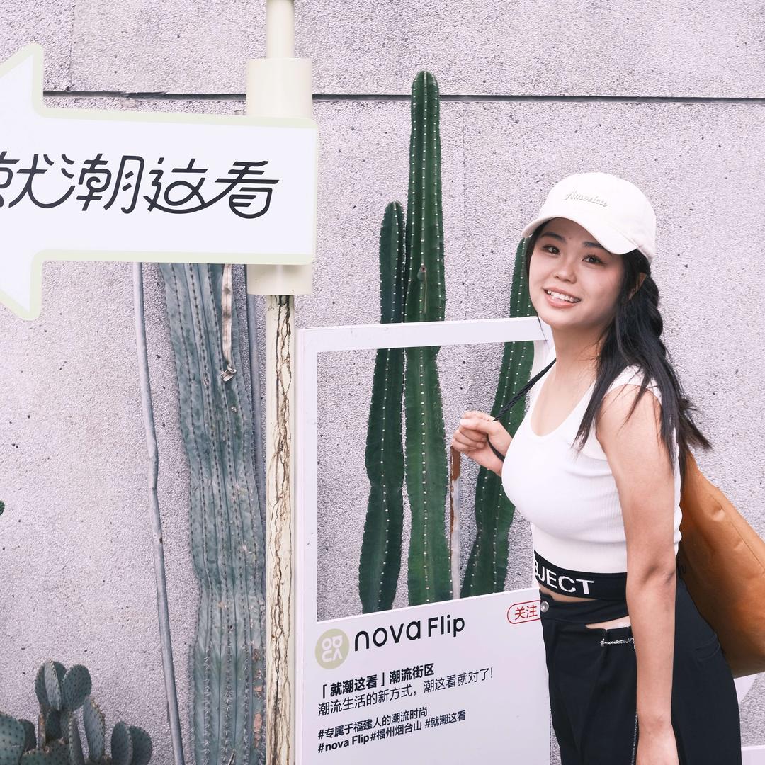 运城佳慕皮肤管理莹莹