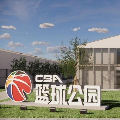 清泉叮咚·新秀体育（西安奥体中心店）