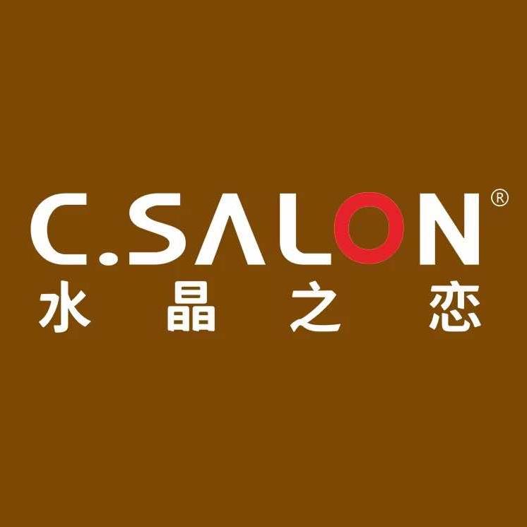 C.SALON水晶之恋造型（孝感宠粉号）