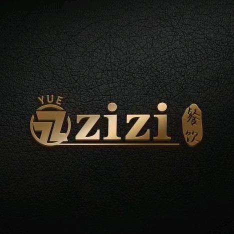 ZiZi滋滋烤鱼华商三期店