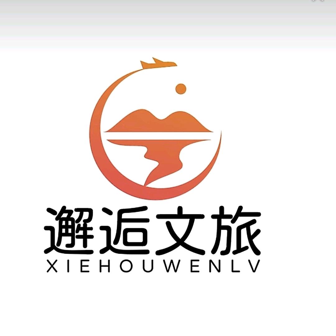 邂逅安吉·螃蟹乐园宠粉号啊