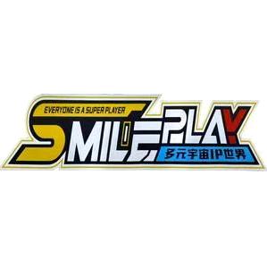 Smile play多元宇宙IP世界