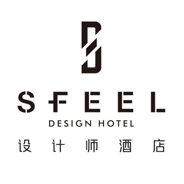 SFEEL设计师酒店福利官