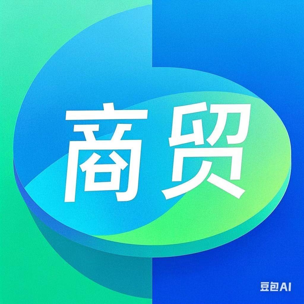 昆明茛烨商贸经营直播号