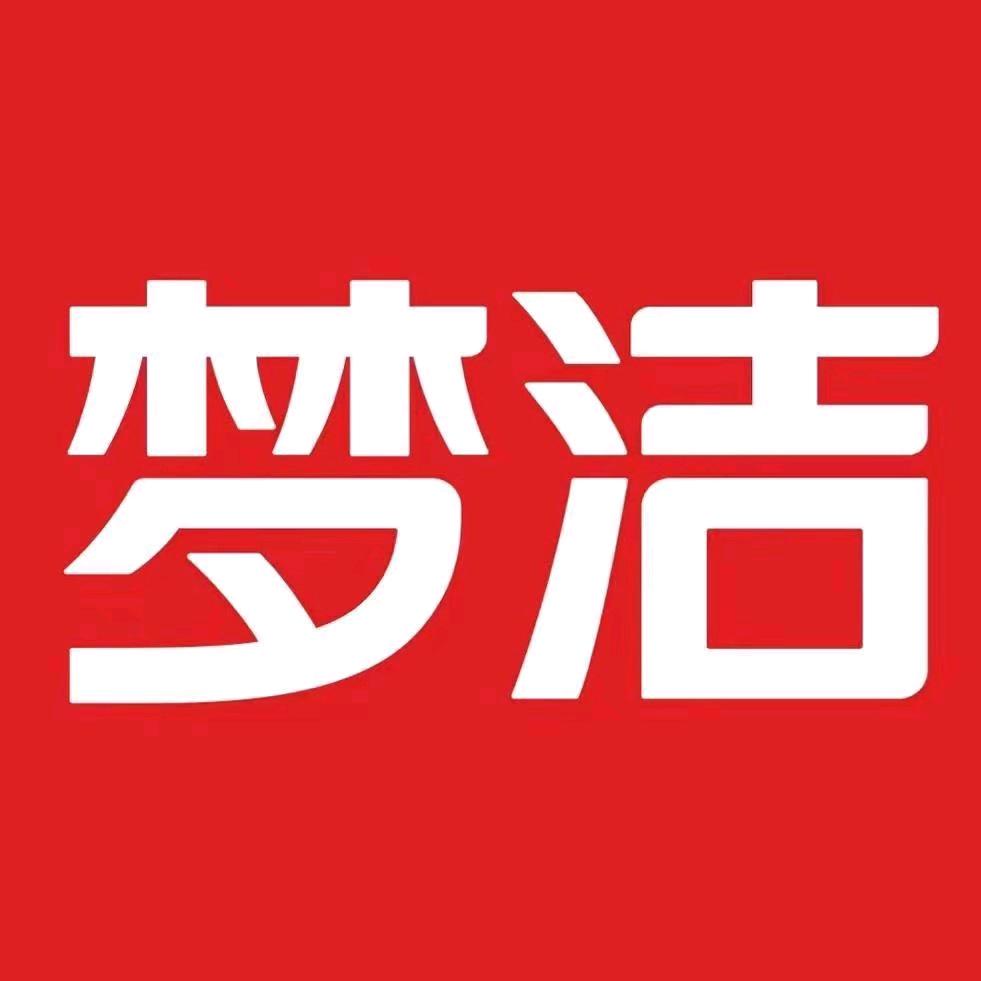梦洁家纺(淄博店)