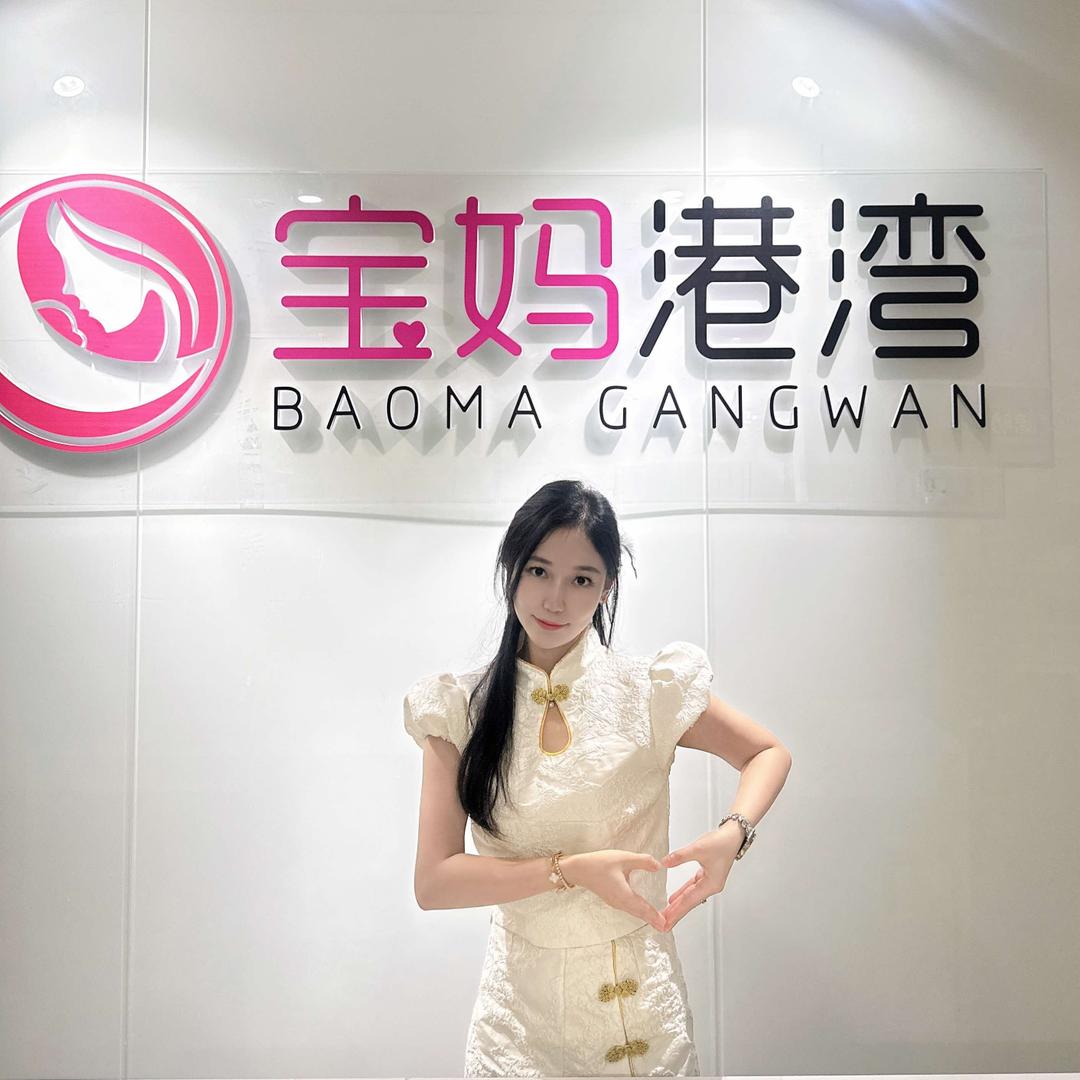 宝妈港湾·婉心催乳通乳产后恢复（饶平店）