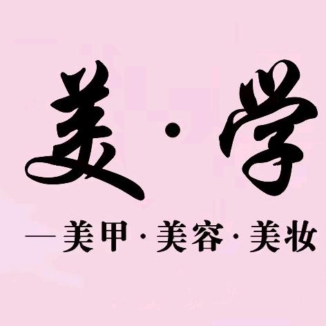 ZY美学馆官方号