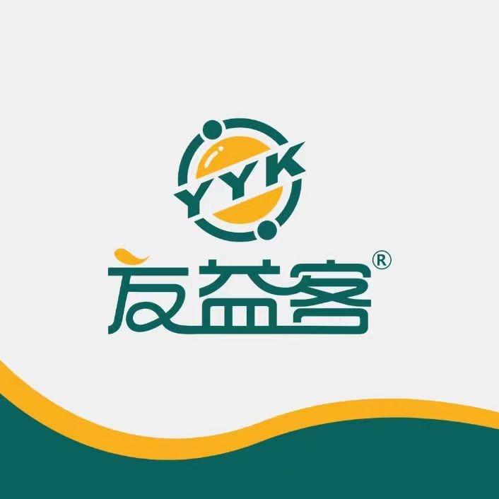 马头友益客中西快餐店