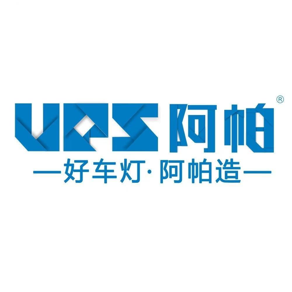 UPS阿帕·北京景深车灯