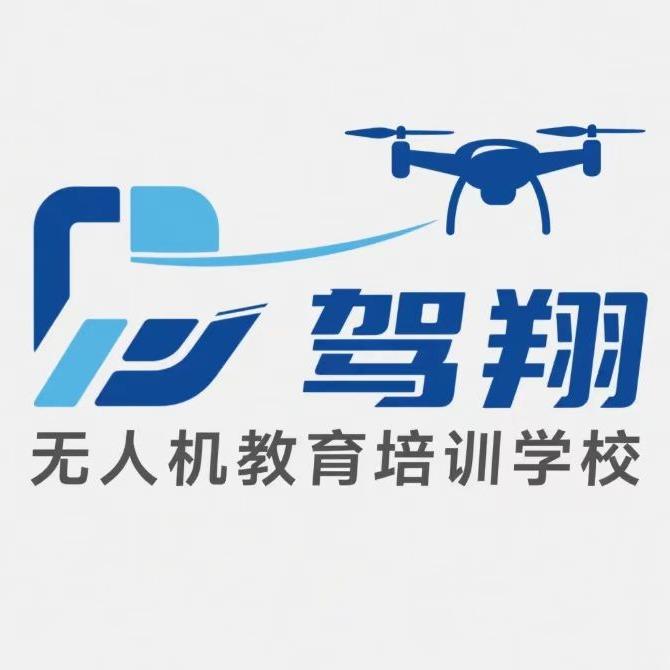 驾翔宠粉号