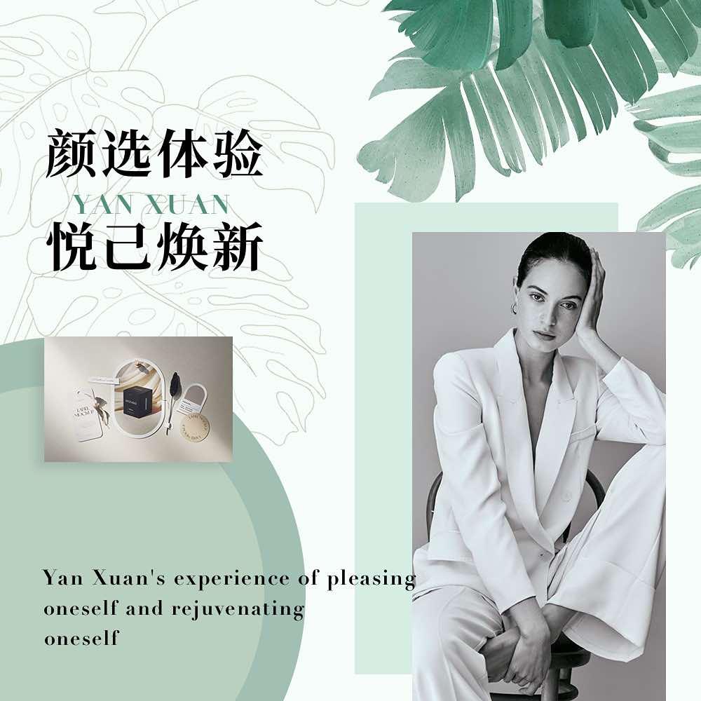 张家港市杨舍镇痘医生暨阳中路店