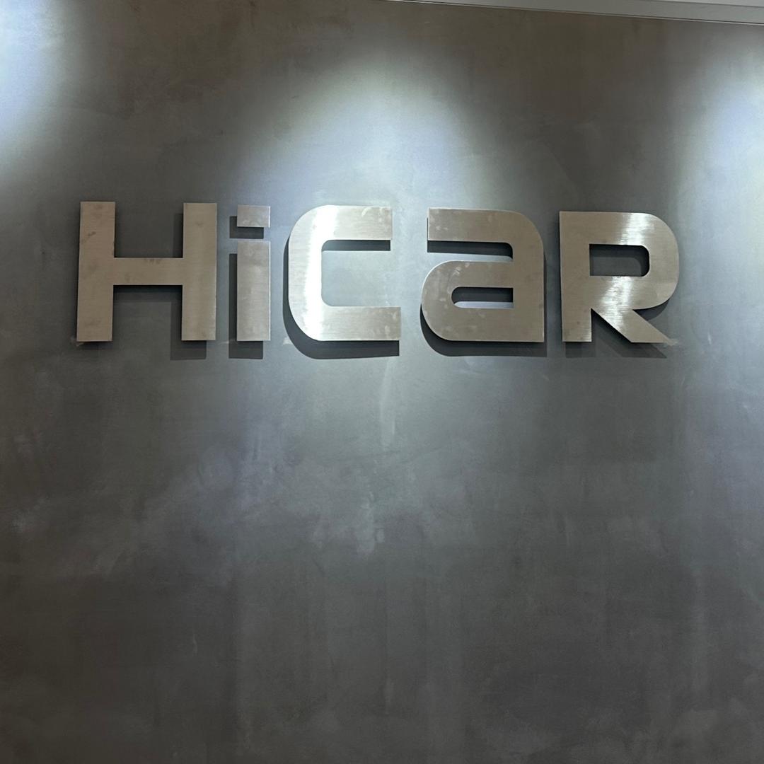 西安HICAR精洗