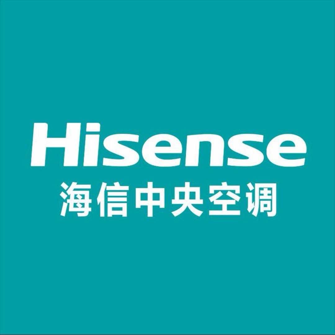 柘城海信中央空调—东宇电器