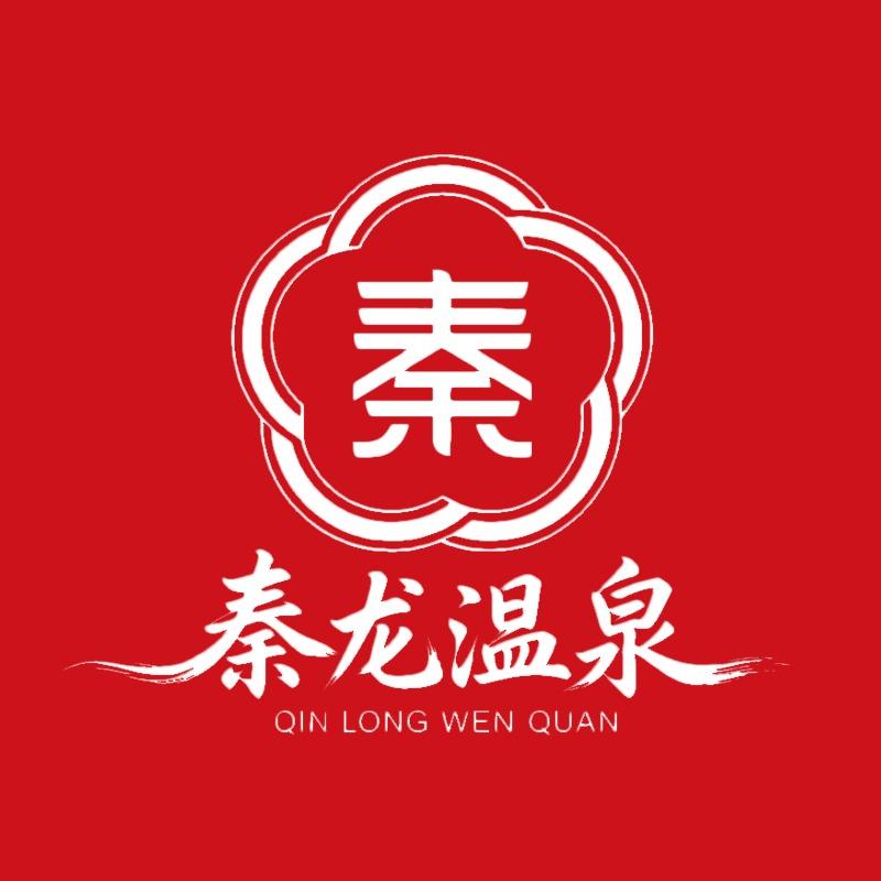 秦龙温泉酒店▪水上乐园官方号