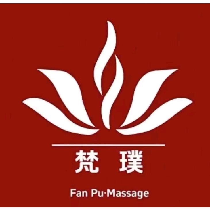 秀梵璞·SPA会馆