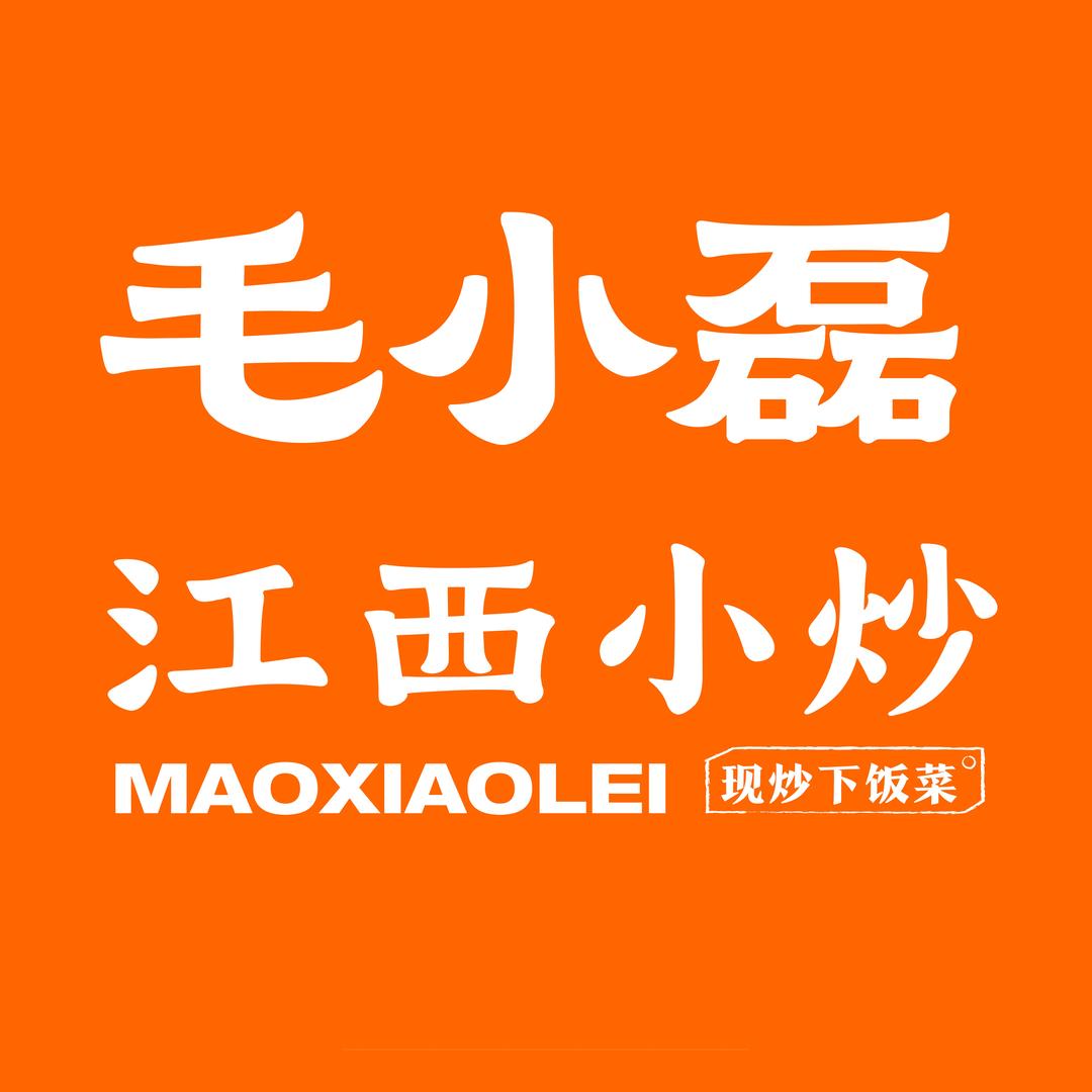 毛小磊宠粉号