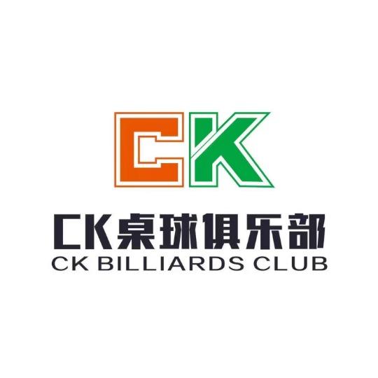 CK桌球俱乐部(建华汇店)