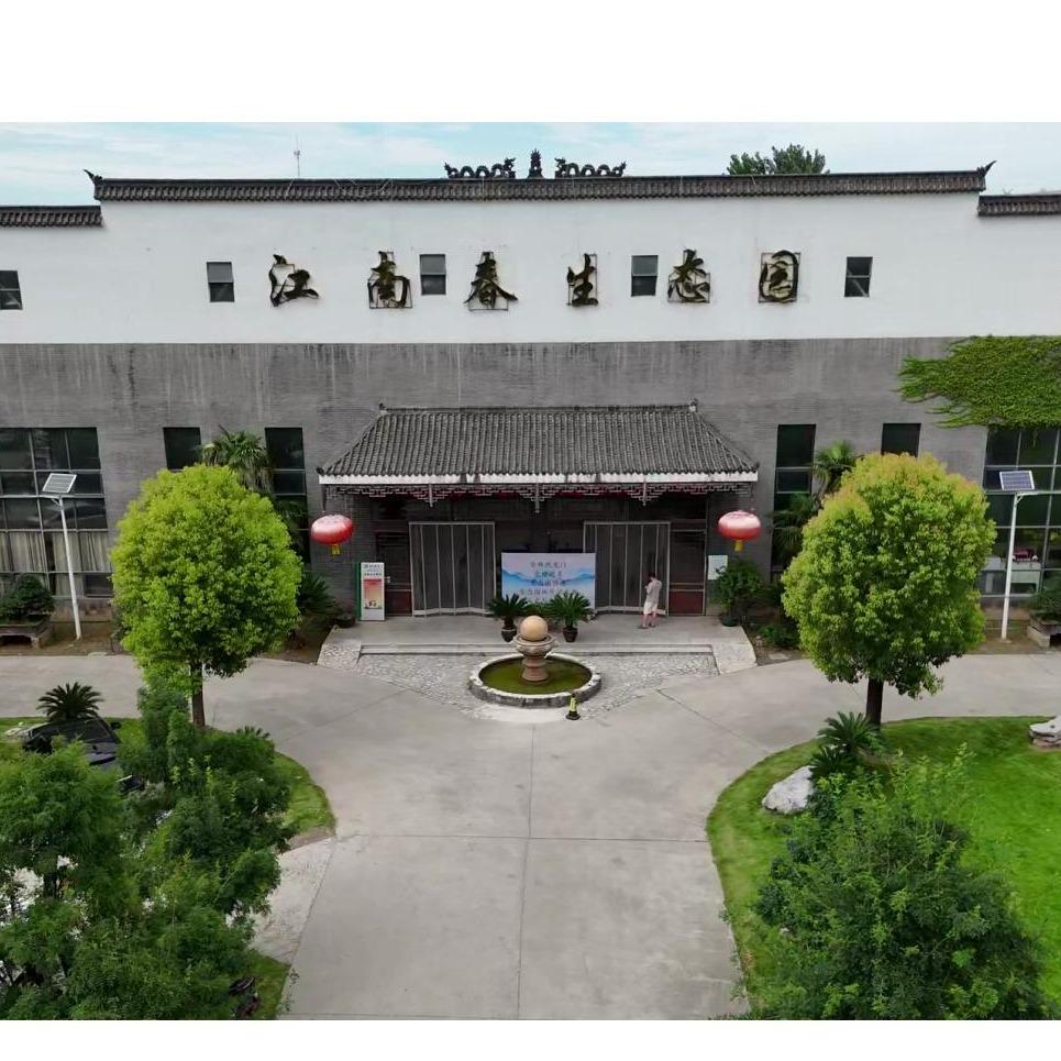 荆州沙市餐饮江南春生态园