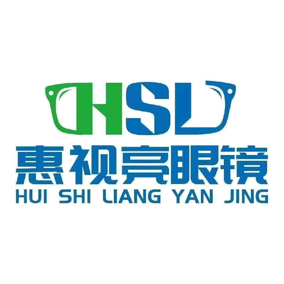 惠视亮眼镜(官方号)
