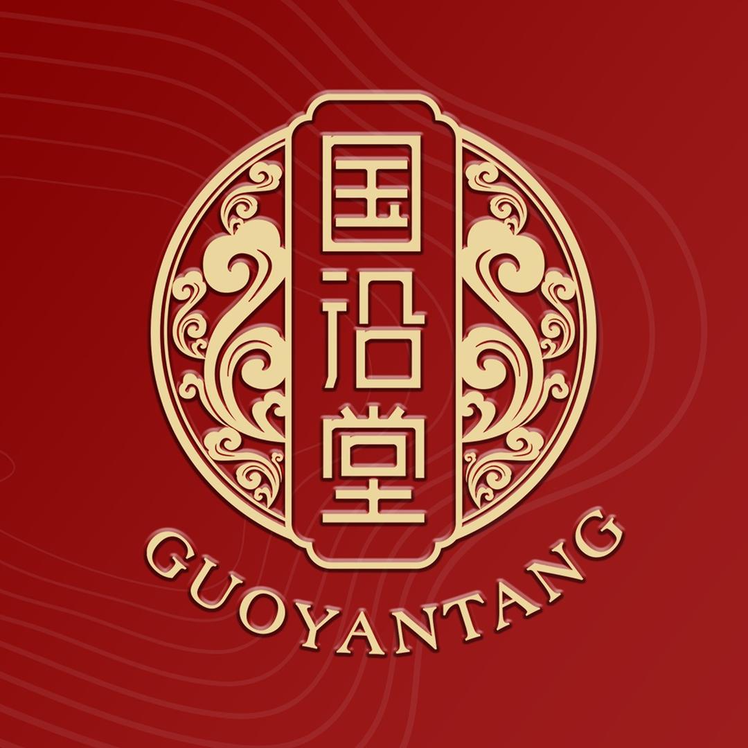 国沿堂（石门村罗汉林）