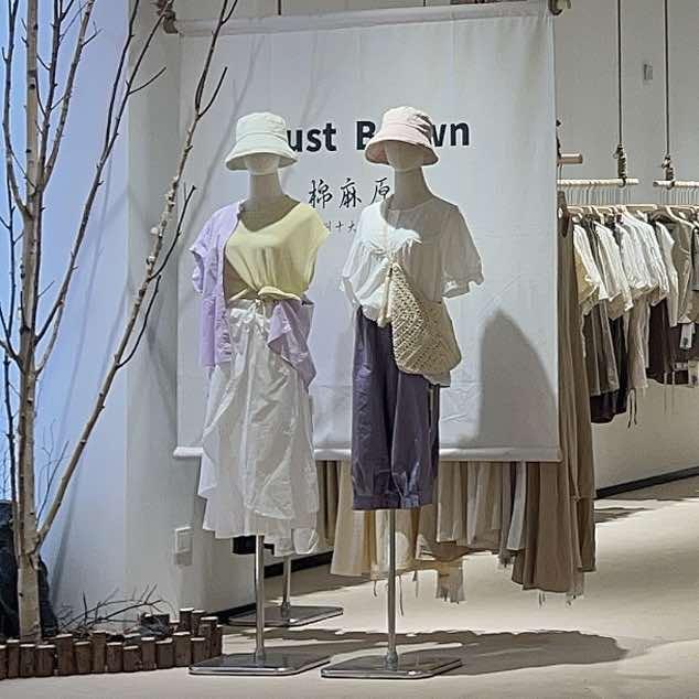 JustBrown麻本色官方号