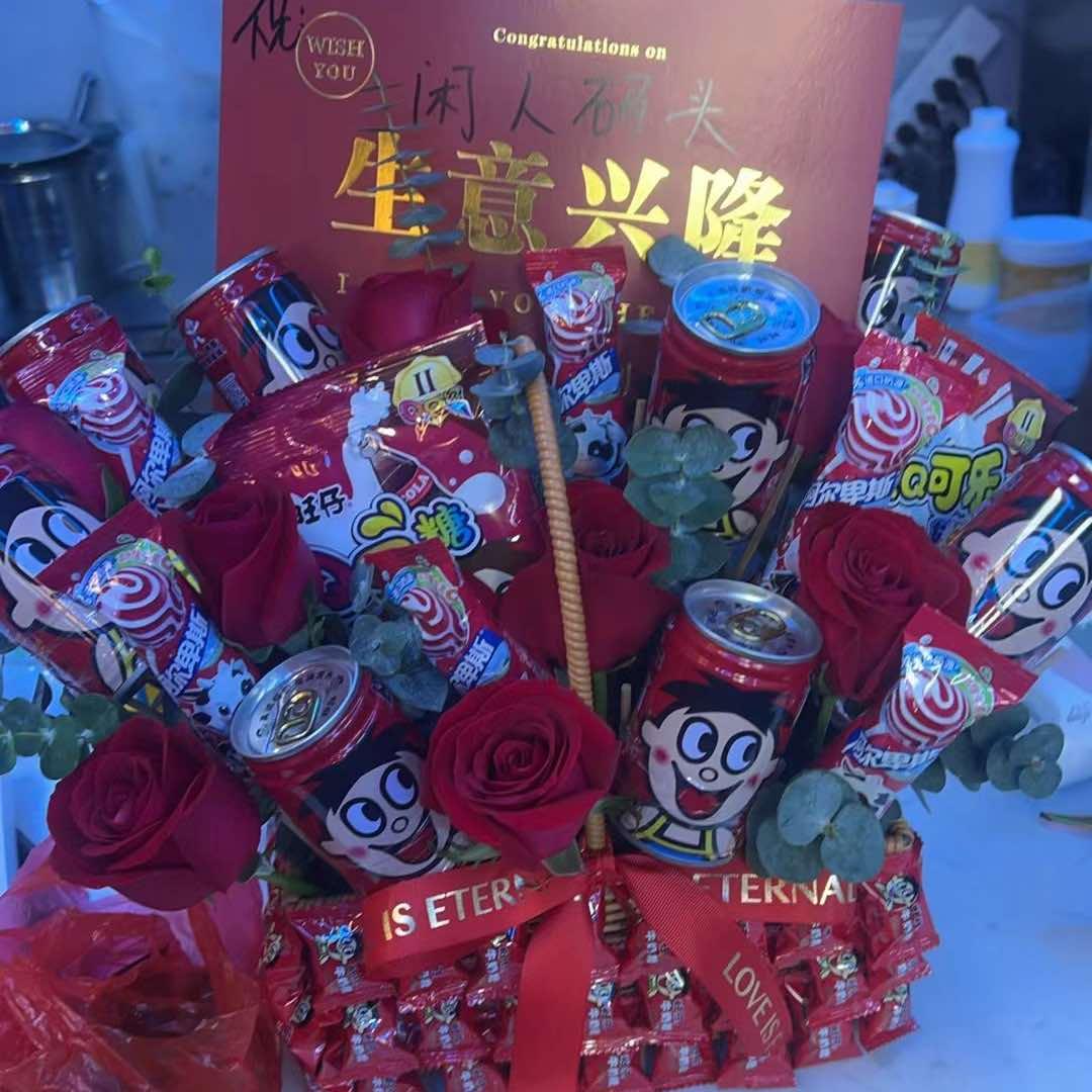 万宁万城闲人一站台球俱乐部