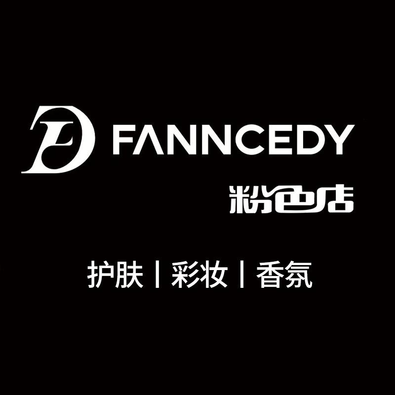 FANNCEDY粉色店-Morgana