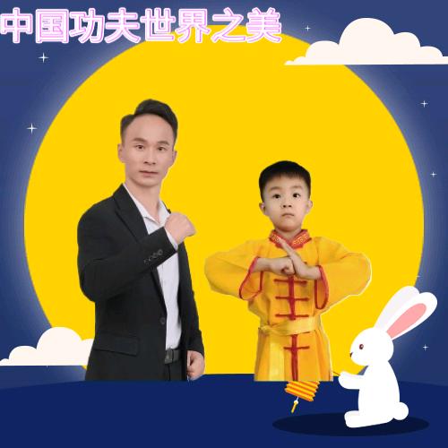 极胜武术散打张教练