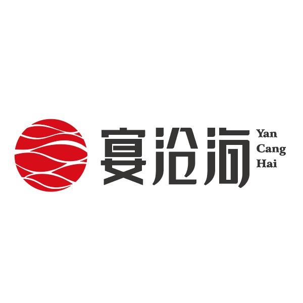 宴沧海臻鲜青岛菜