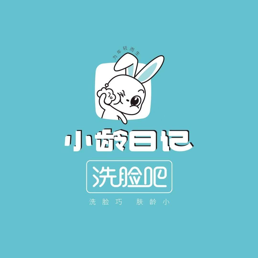 小龄日记.洗脸吧(六合店)