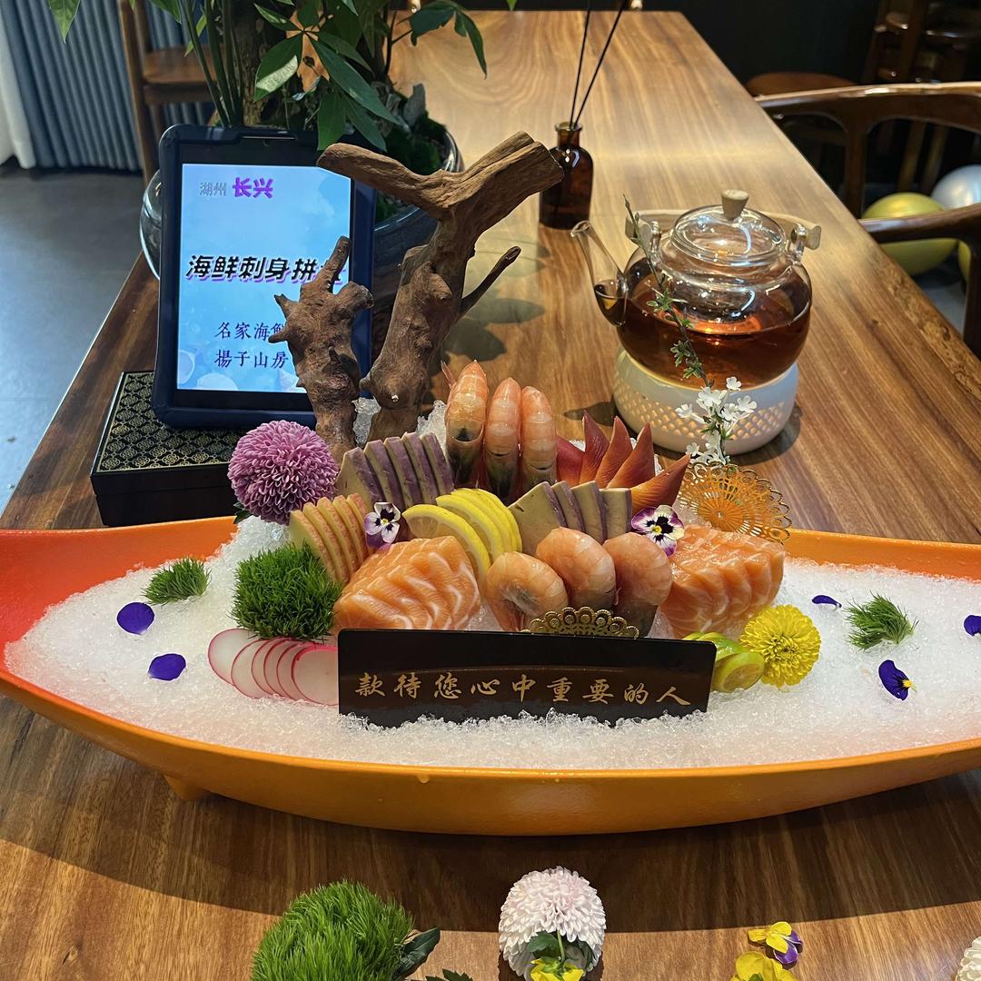 长兴扬子山房私房菜