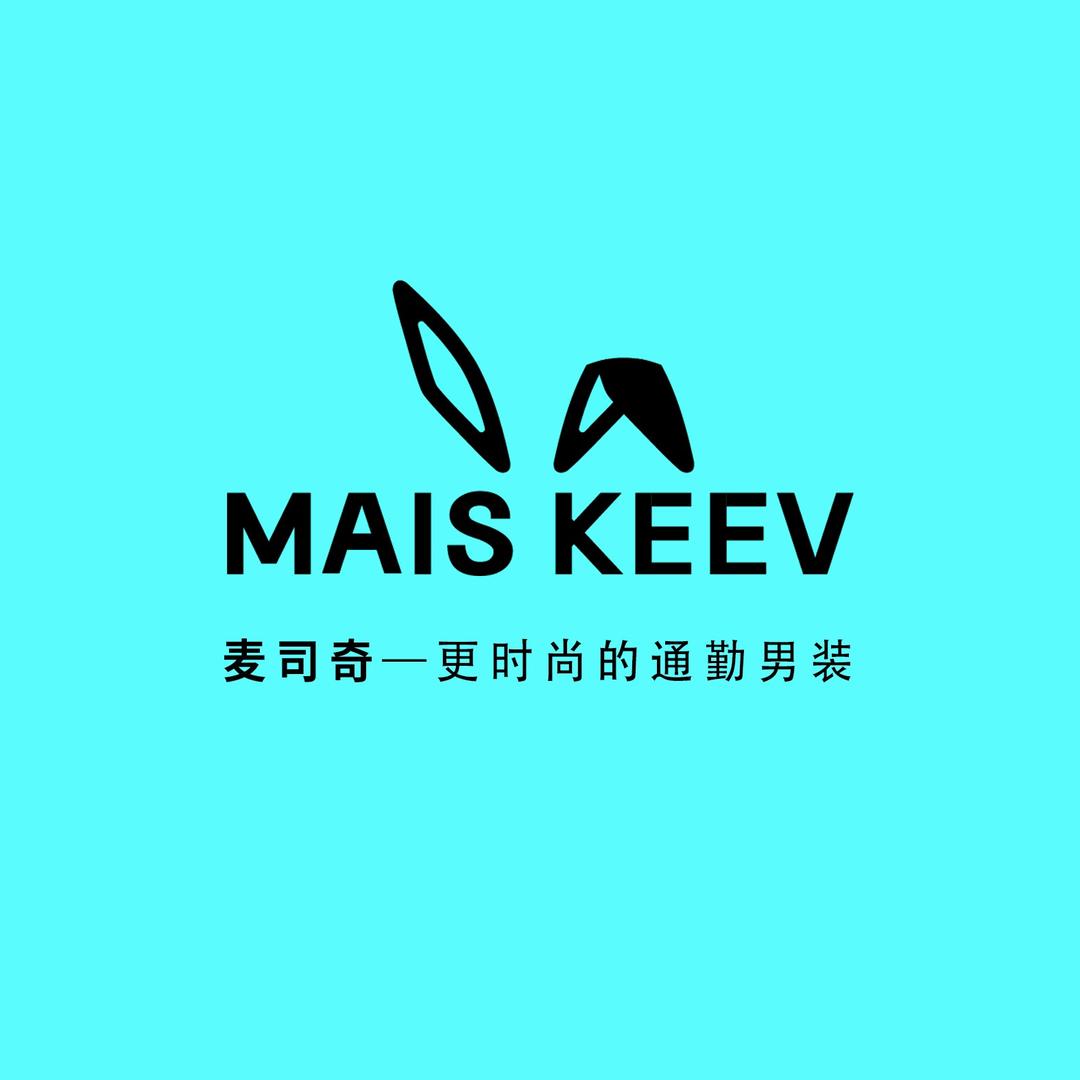 麦司奇男装宿松园林步行街店