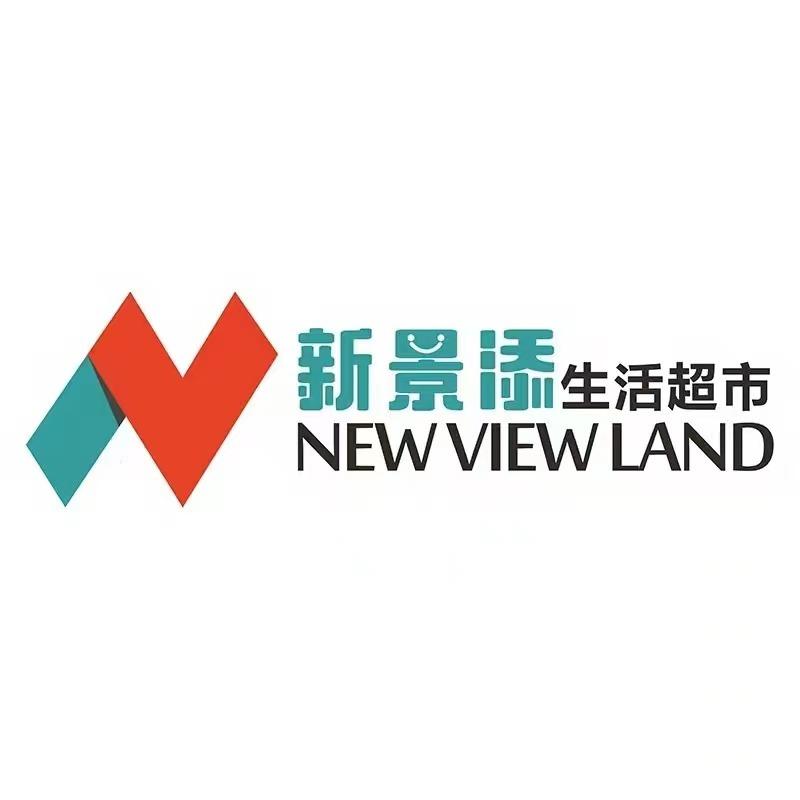 新景添超市置地广场店
