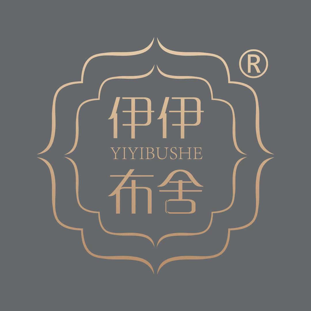 天津伊伊布舍高定窗帘武清店