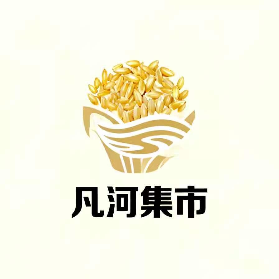 凡河集市