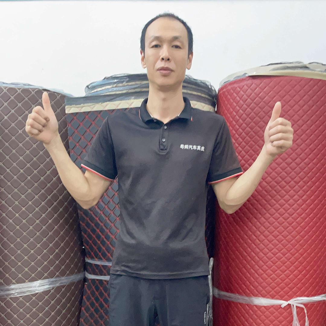 阳江市阳东区合山镇粤辉汽车真皮店