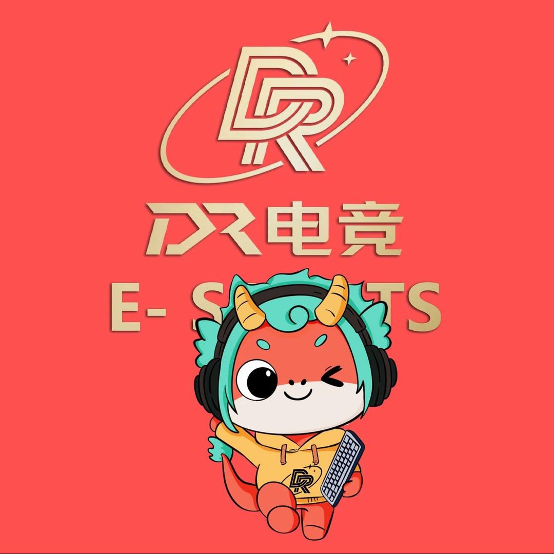 DR电竞(琼海店)官方号