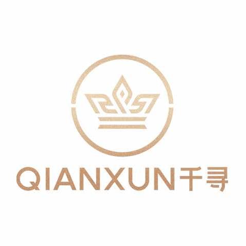 千寻颜值管理中心（金沙洲店）