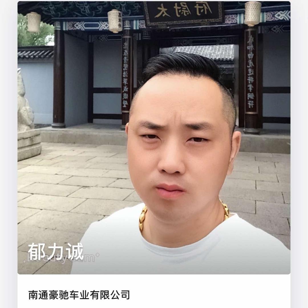 九号-南通石港镇店