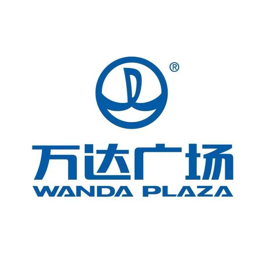 长春宽城万达广场