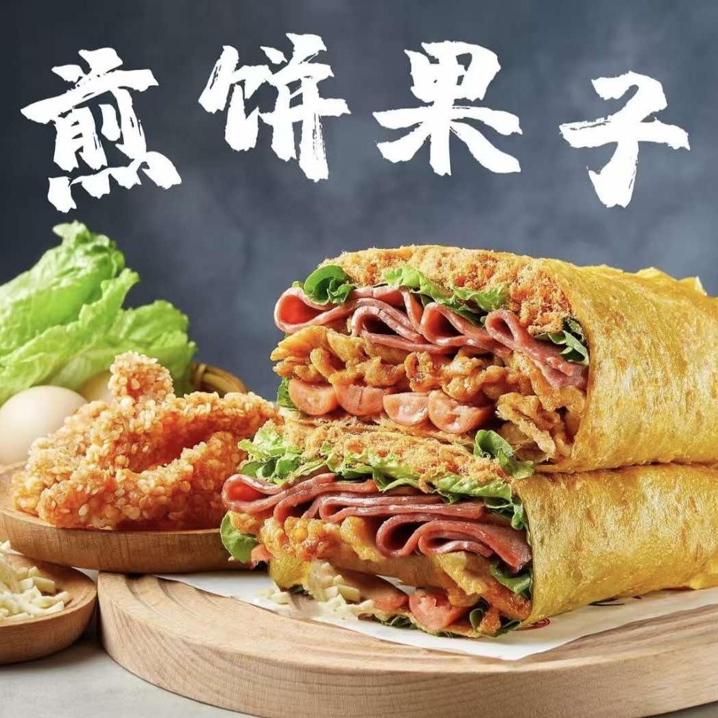 杂粮煎饼