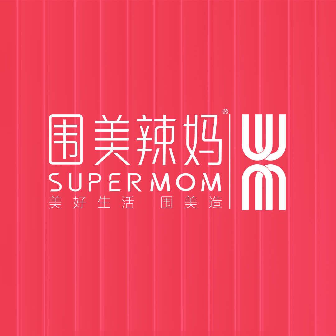 围美辣妈（众兴华亭店）