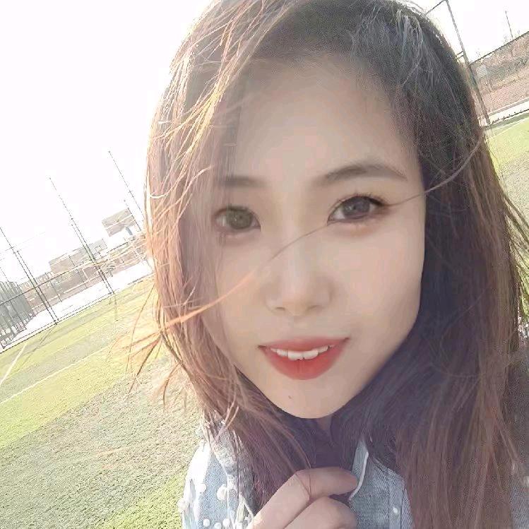 艳